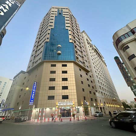 Al Hayat Suites Apartment Manama Dış mekan fotoğraf